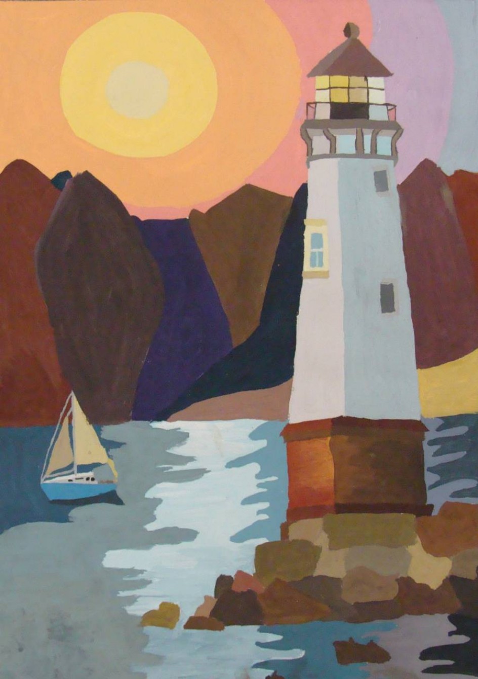 "Морской маяк"