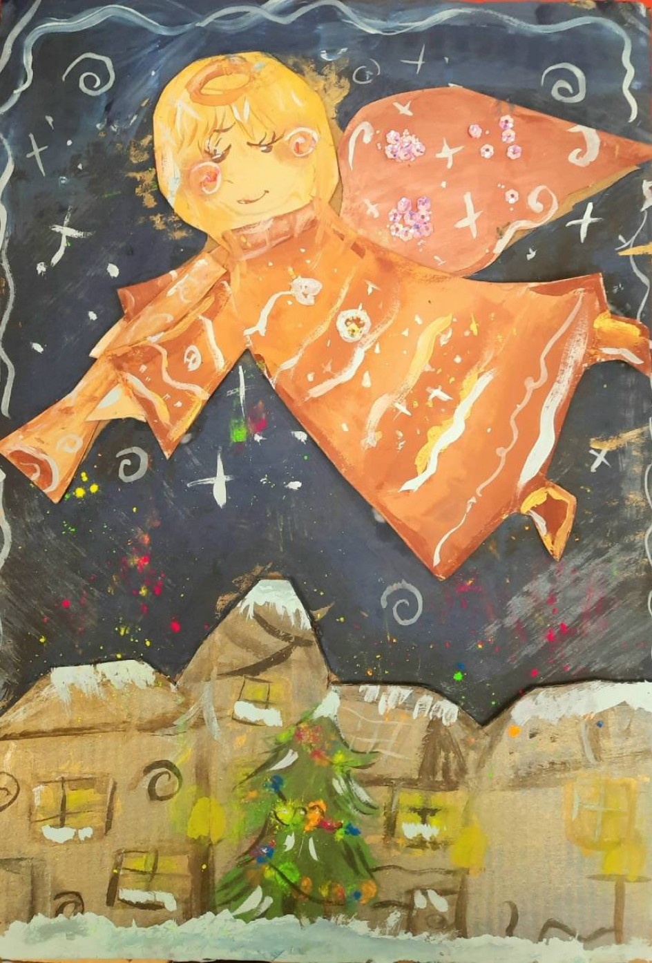 Ночь перед Рождеством