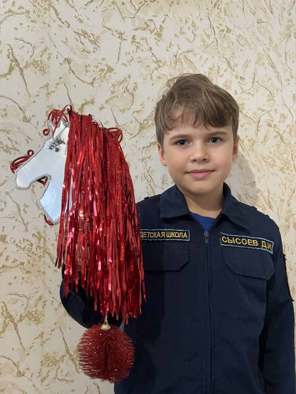 Символ 2026 года