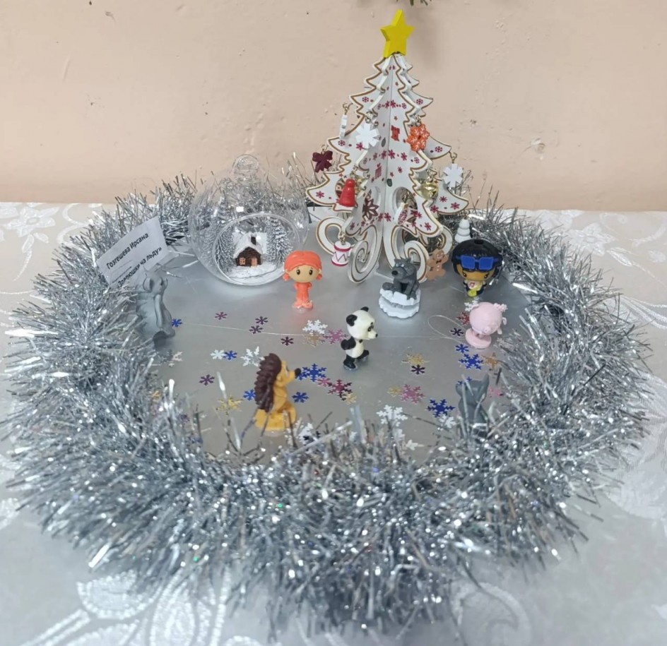 Зверюшки на льду