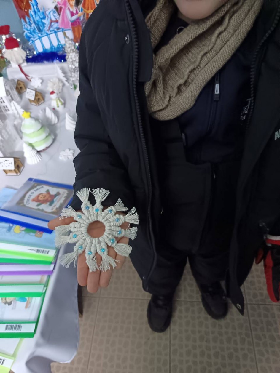 Снежинка-Пушинка