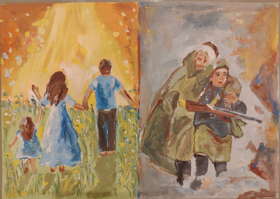 Преемственность поколений