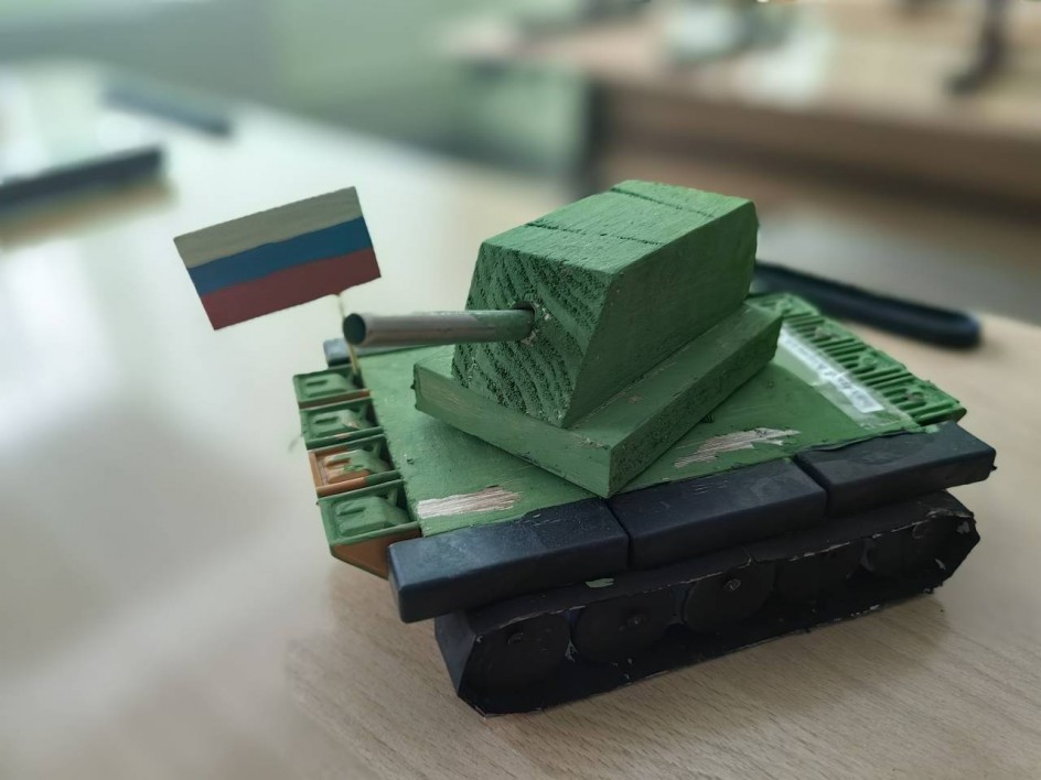 Мощь Победы