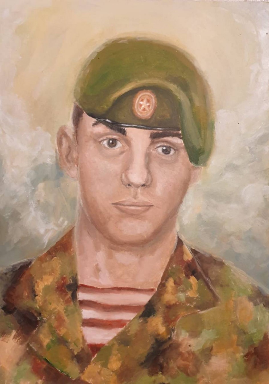 "Герой нашего времени"