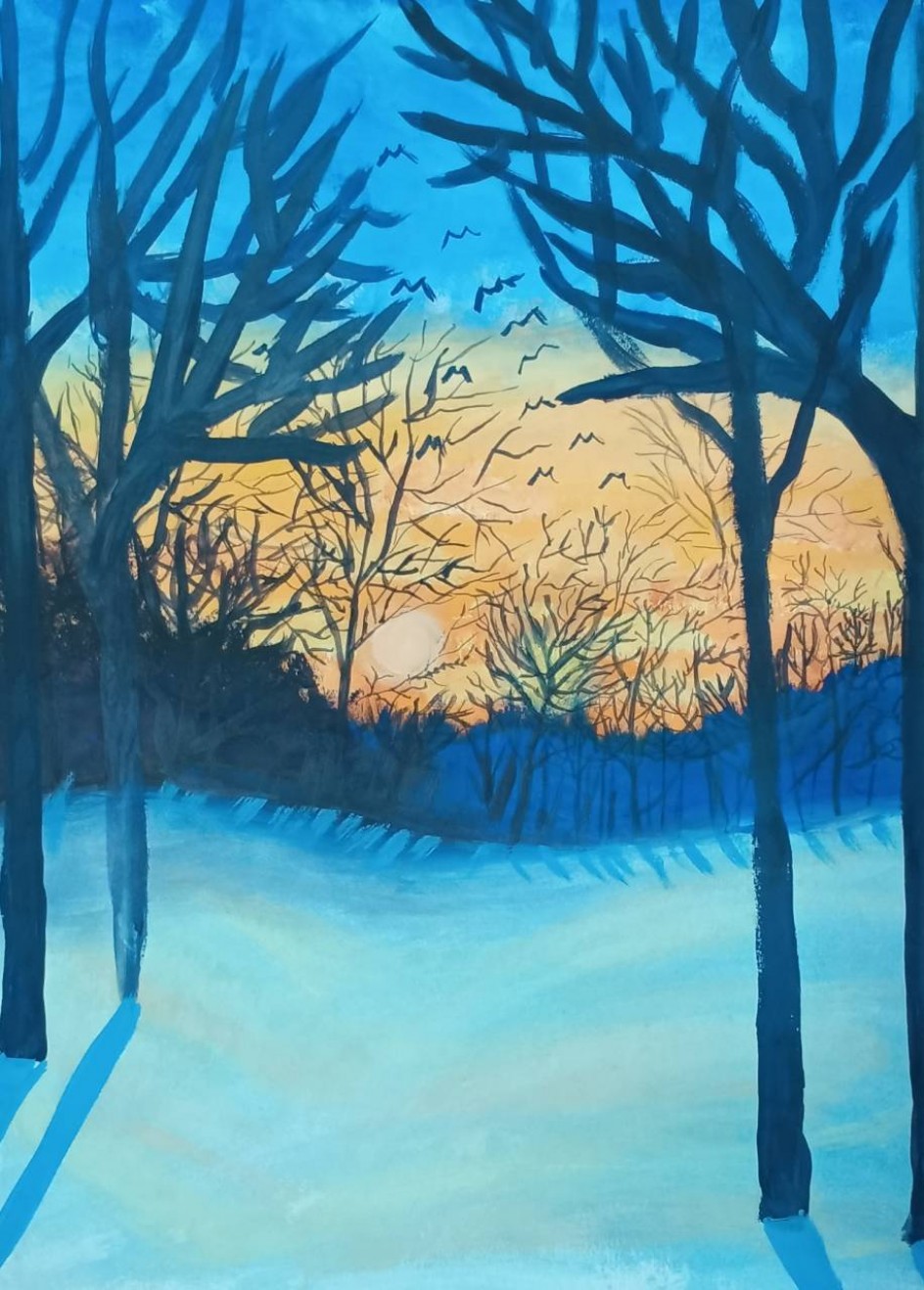 "Декабрьский вечер"