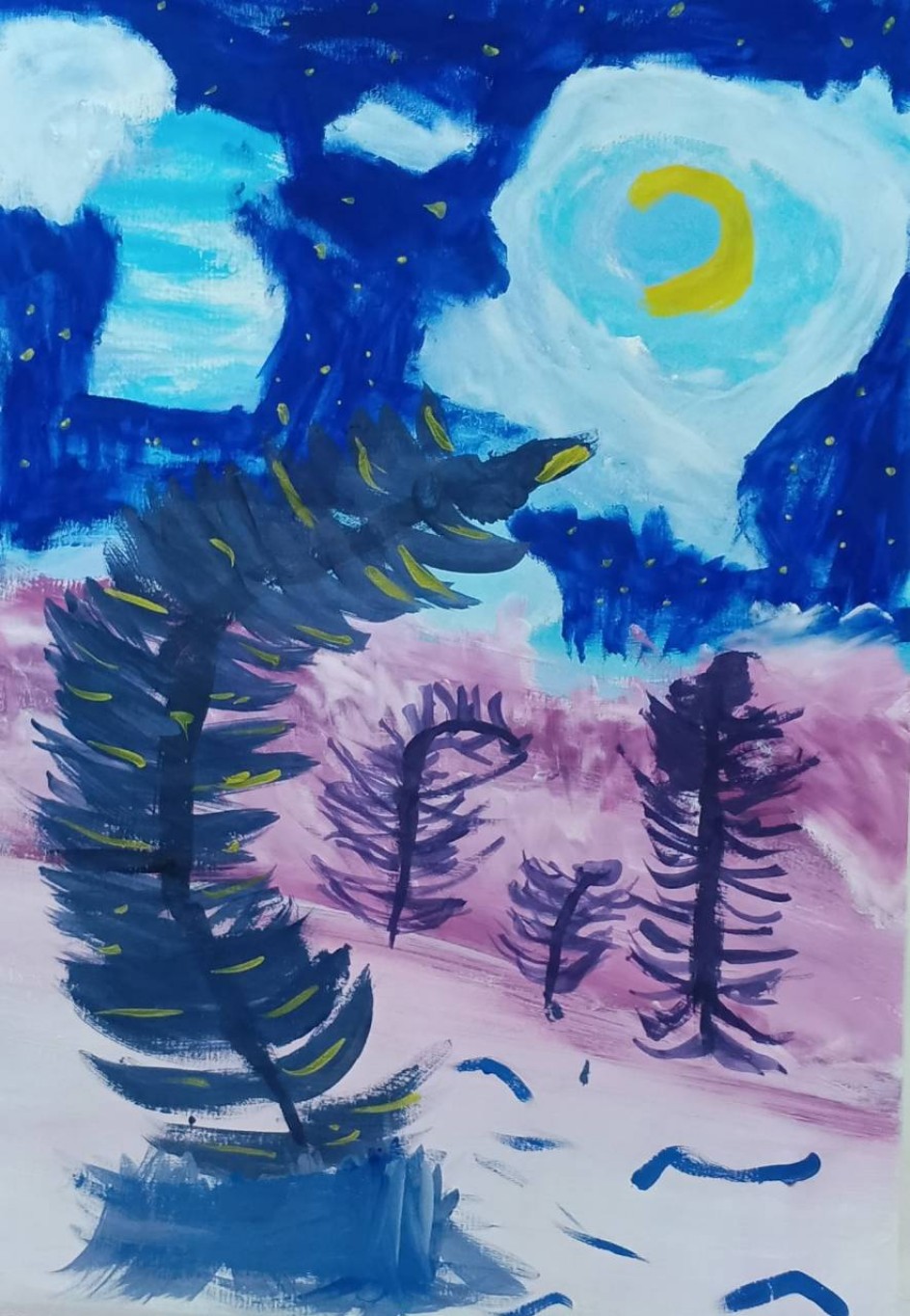 "Волшебная ночь декабря"