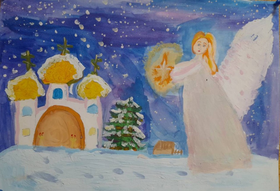 На пути к Рождеству