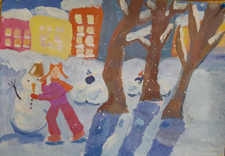 Зимние игры. Я леплю снеговика.