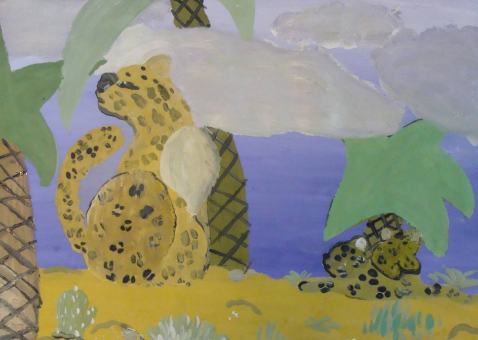 "Леопард под пальмами"