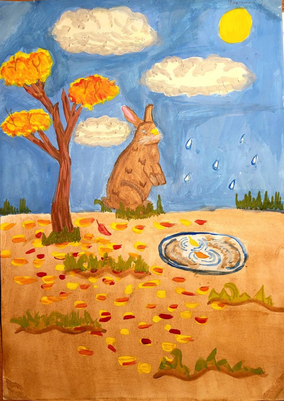 "Осенняя грусть зайчика"