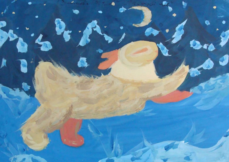 "Темный лес"