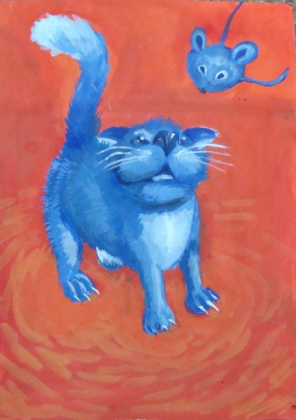 "Игра с котом"