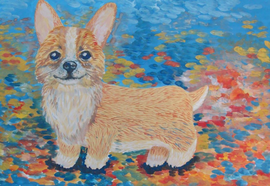 "Полюби меня!"