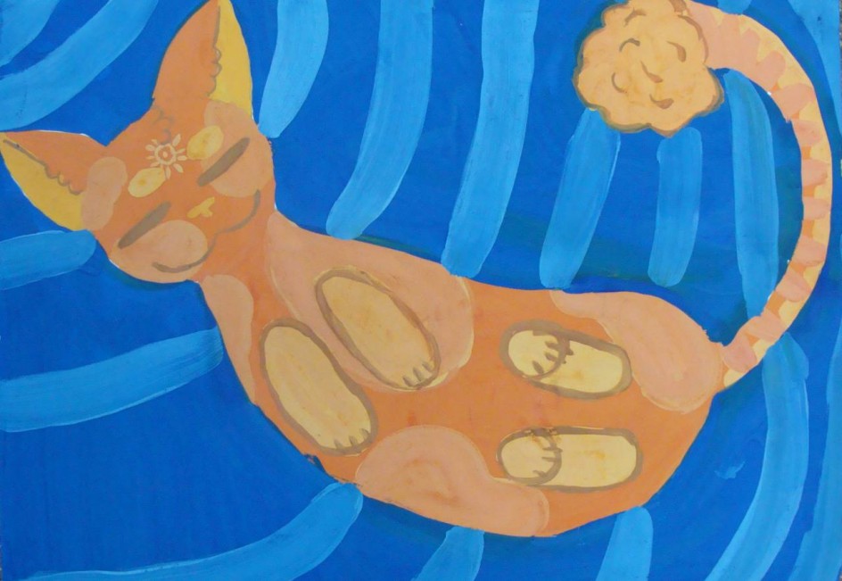 "Солнечный кот"