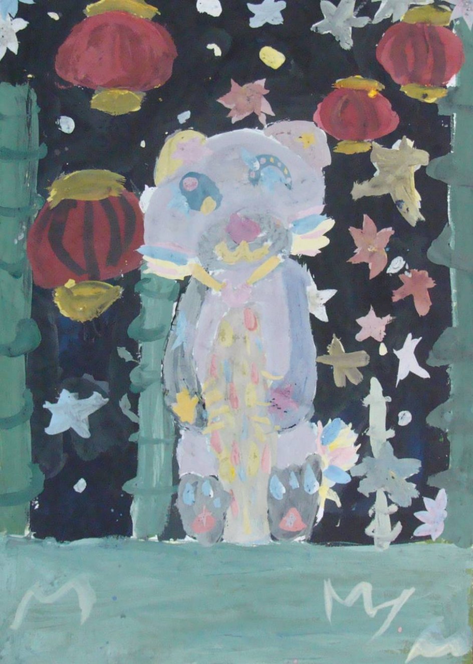 "Звездная панда"