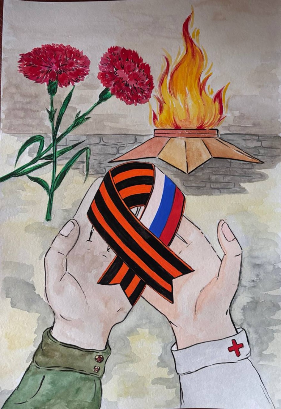 Пусть не будет войны никогда