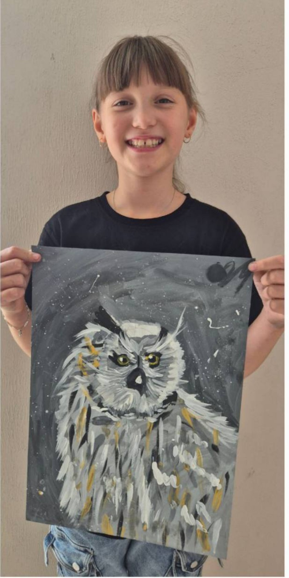 Мудрые глаза совы