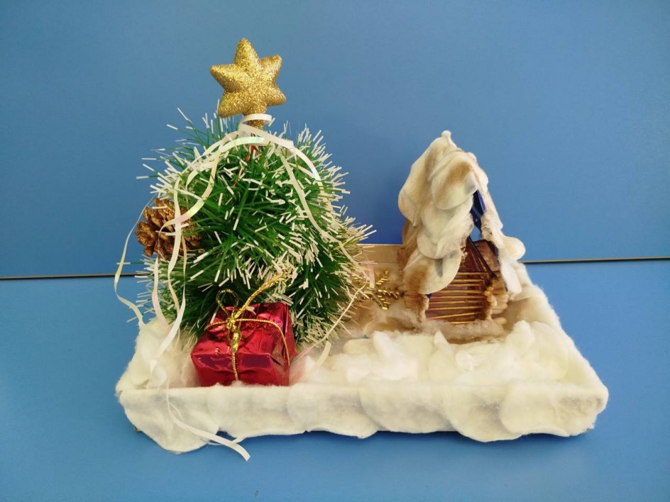 Подарок для Ёлочки