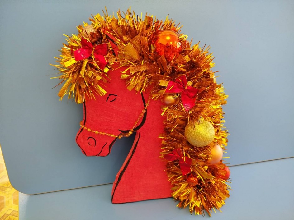 Огненная лошадка