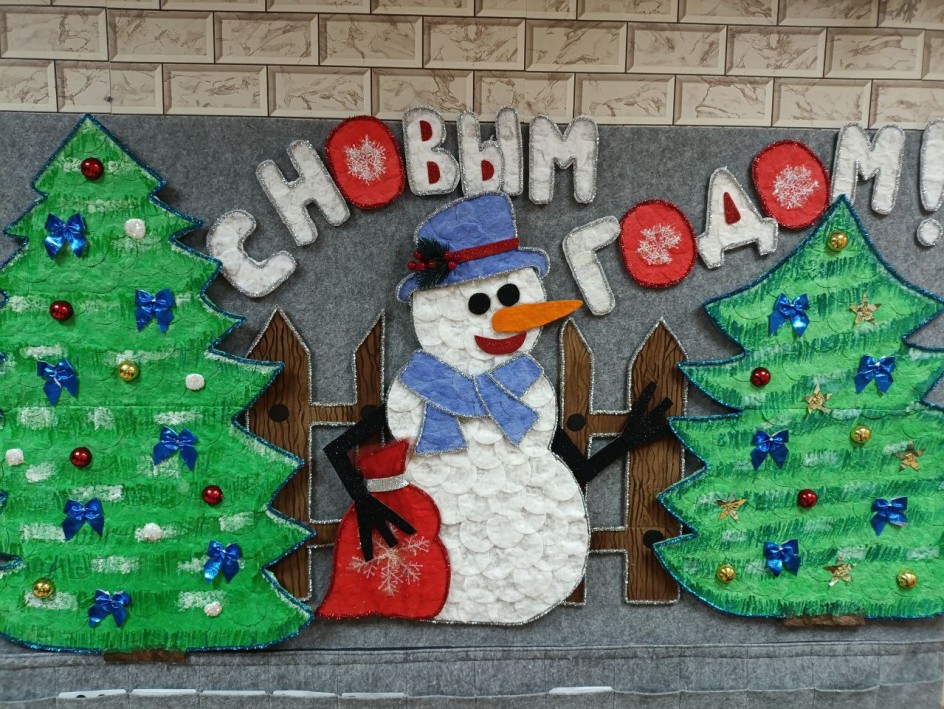 Чудеса Нового года