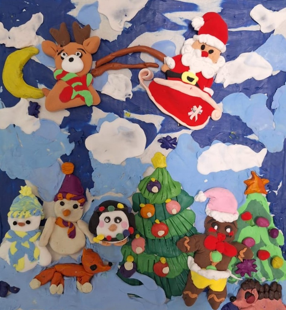 "Новый год к нам мчится..."