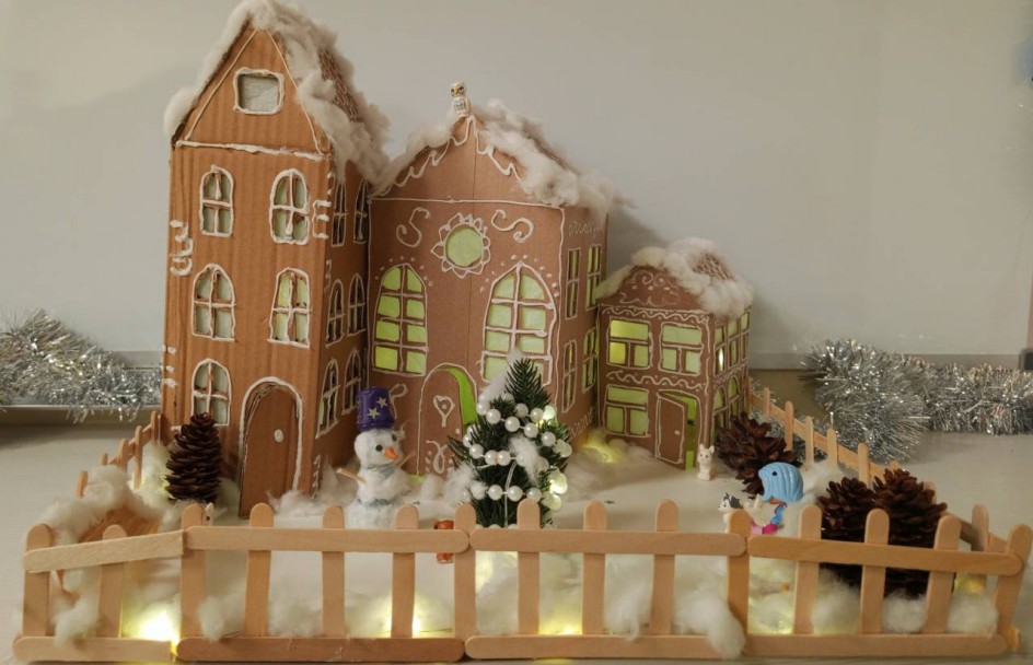 На Новогоднем дворе