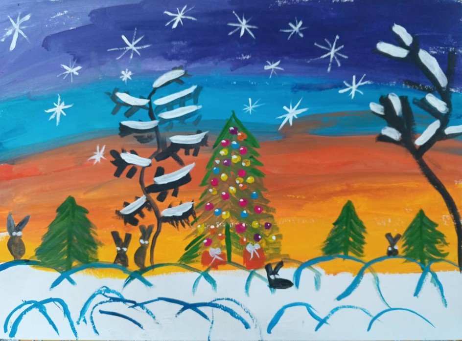 "С Новым годом!"