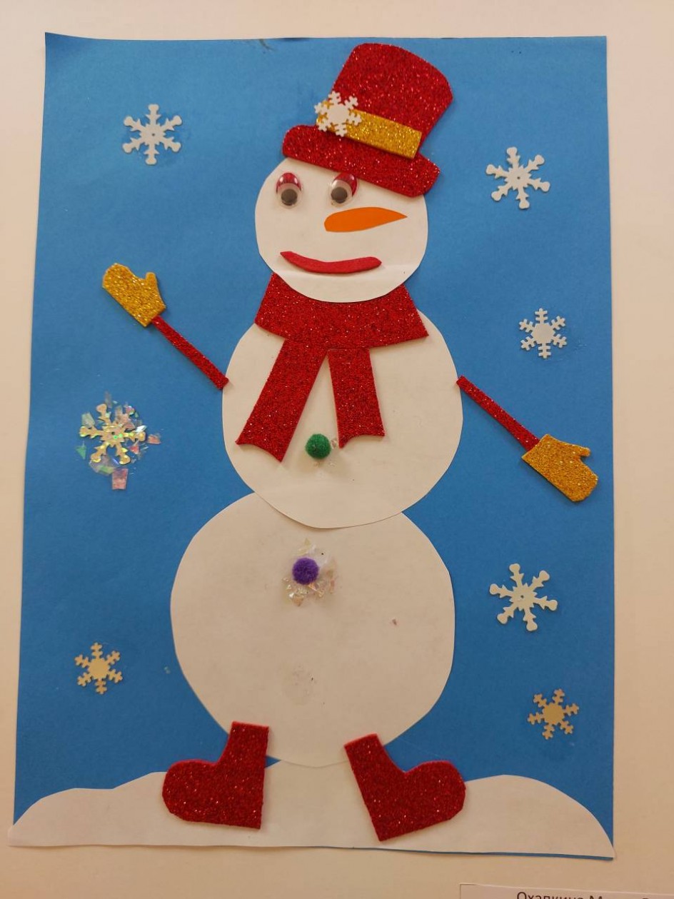 Снеговик для Деда Мороза