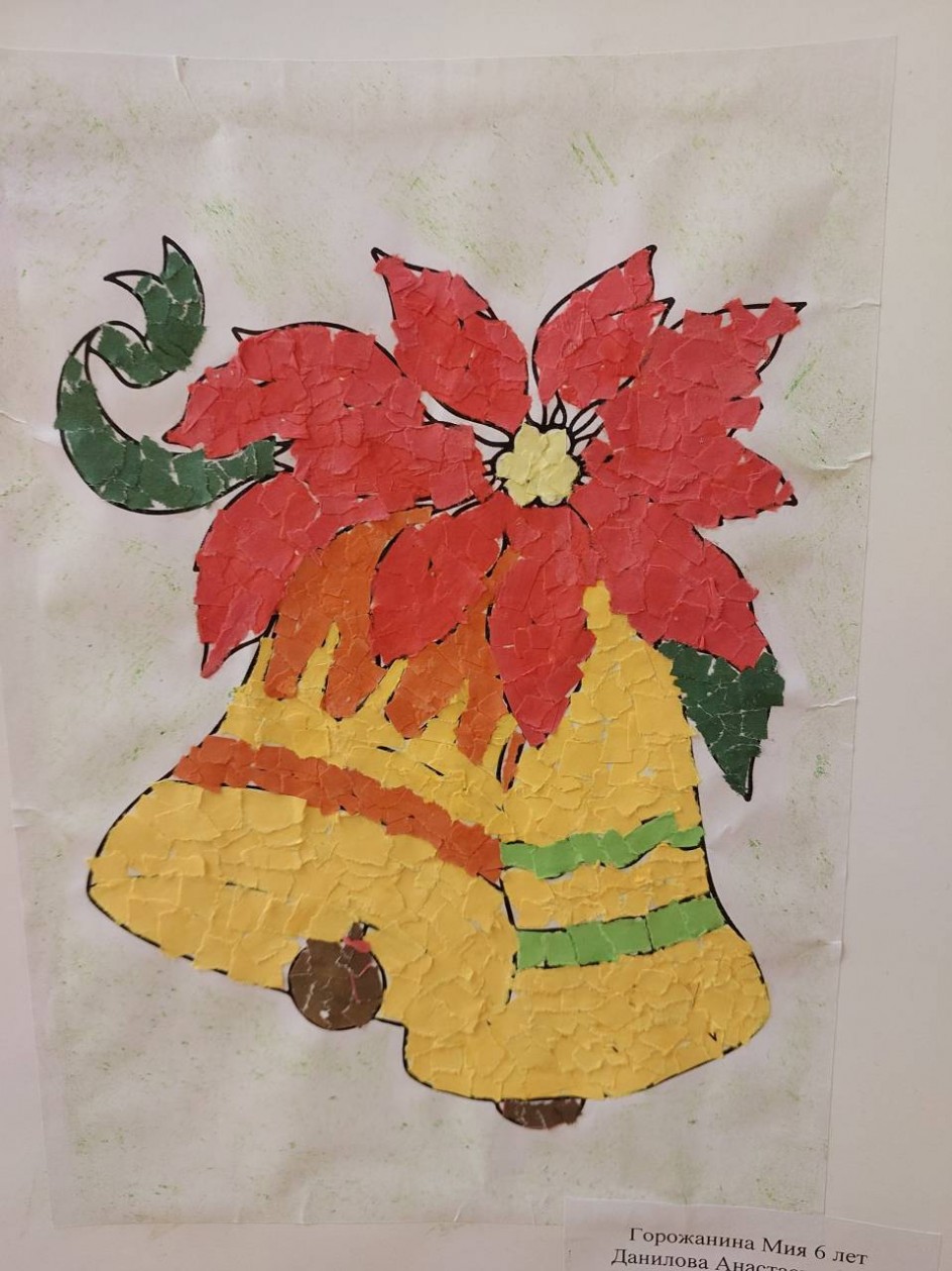 Колокольчики для Деда Мороза