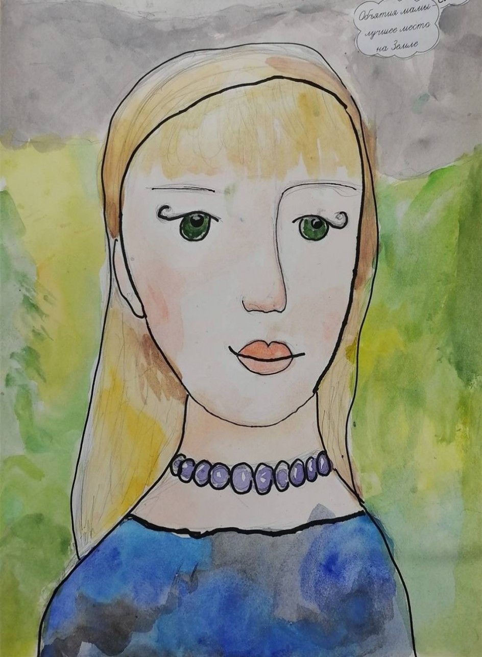 Моя любимая мама