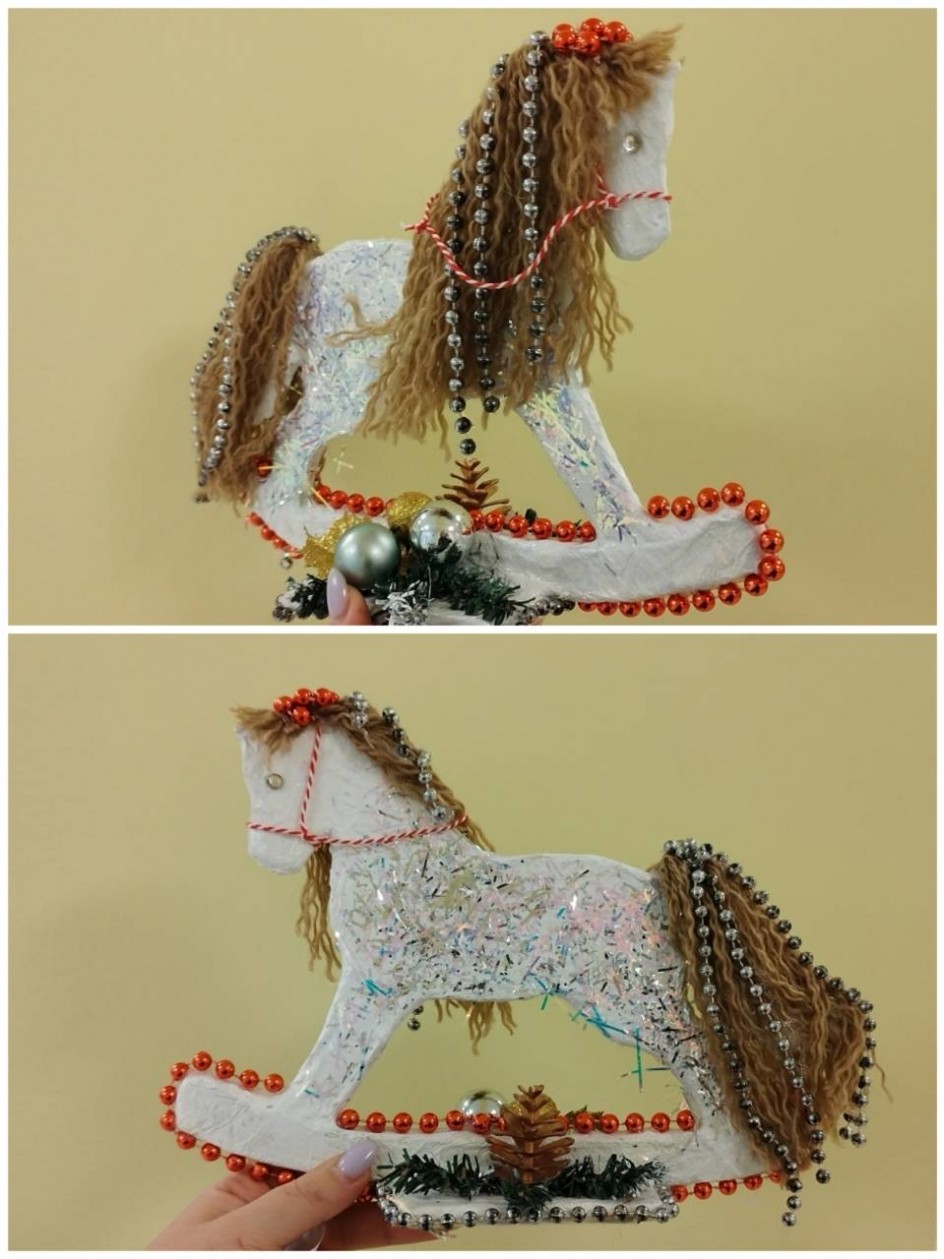 Воспитатель