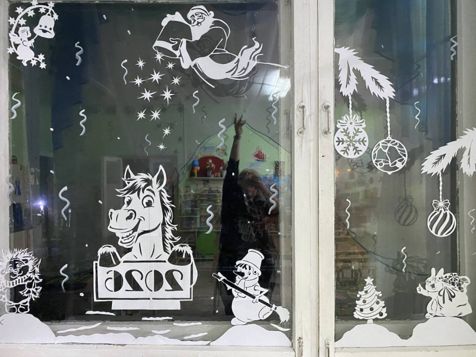 Здравствуй,здравствуй Новый Год!!!