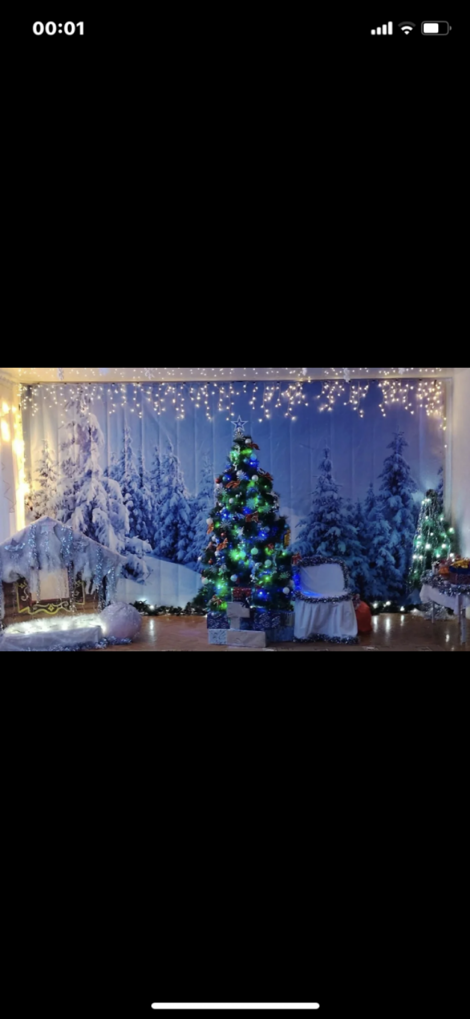 Волшебная сказка!!!!