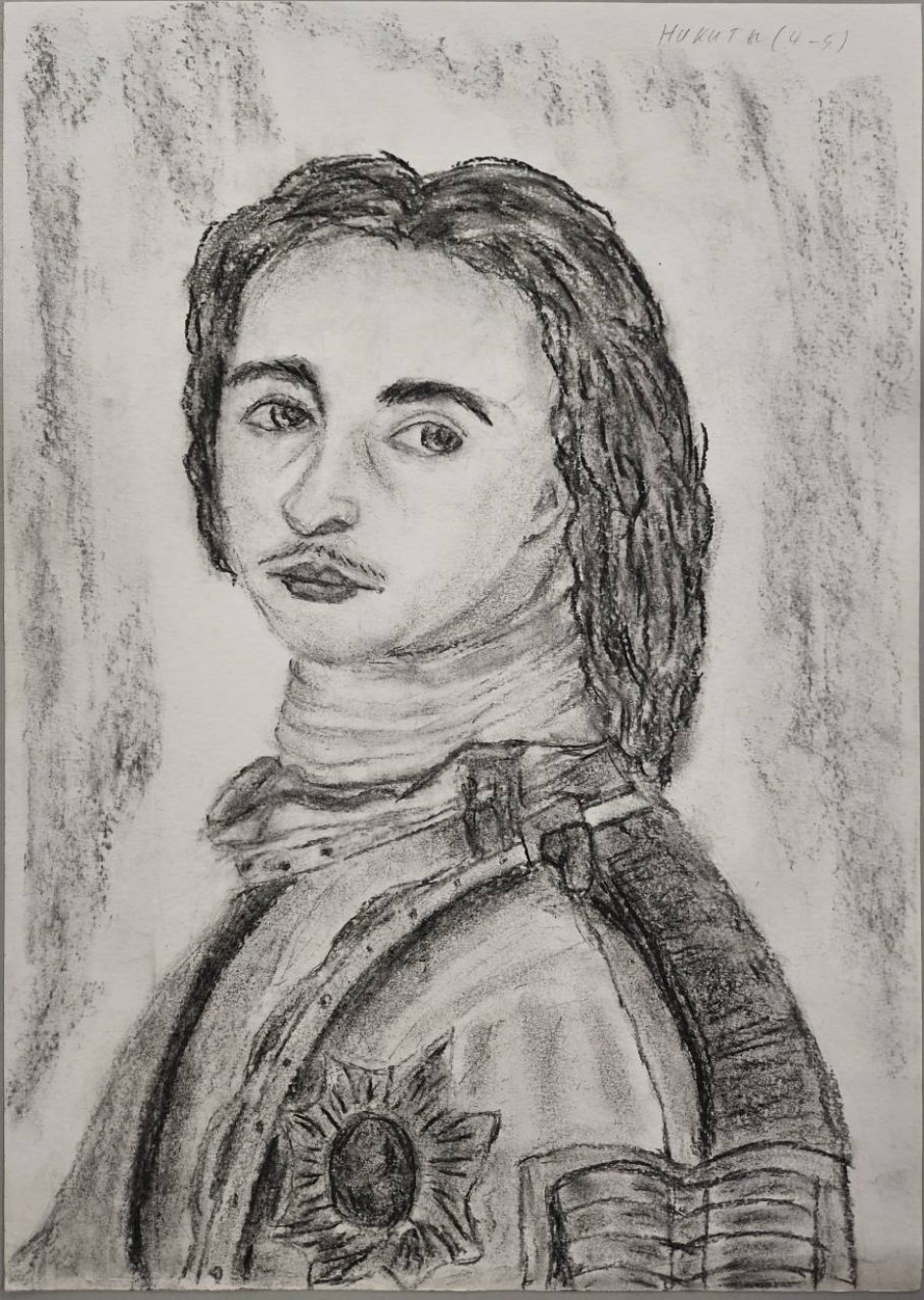 Портрет Петра