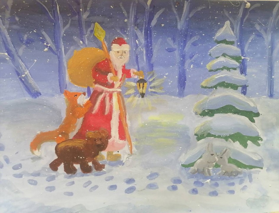 "Встреча в лесу"