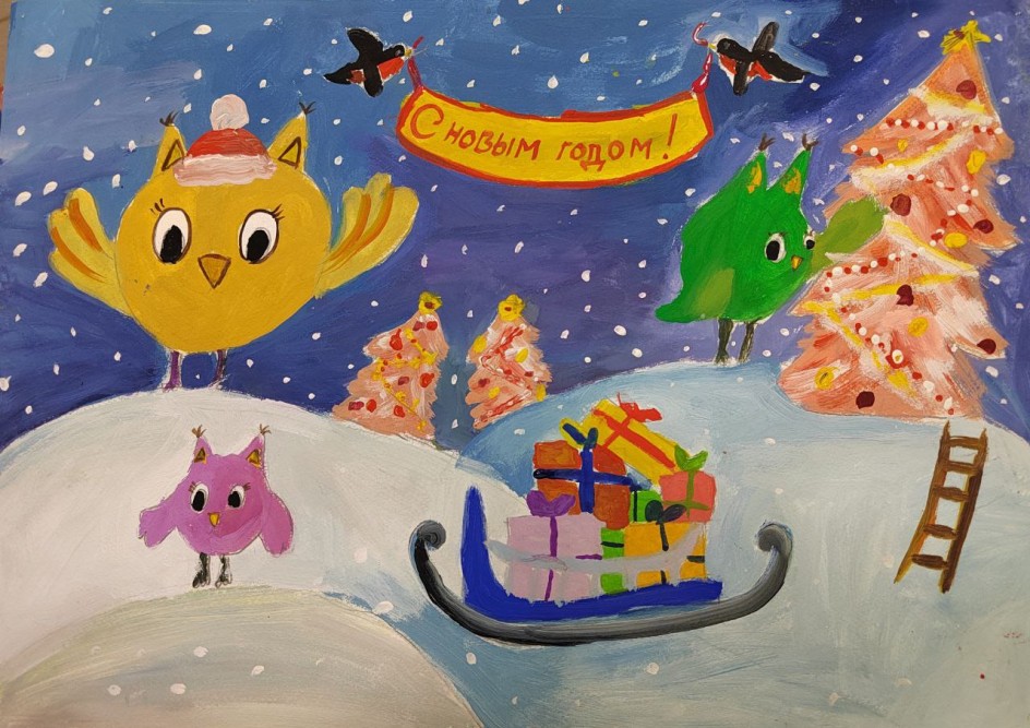 Сказочный Новый год