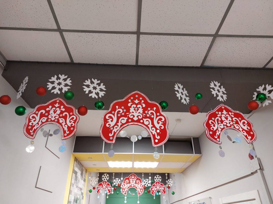 "Народные мотивы"