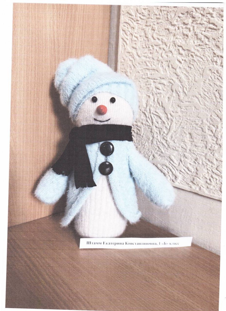 Снеговичок