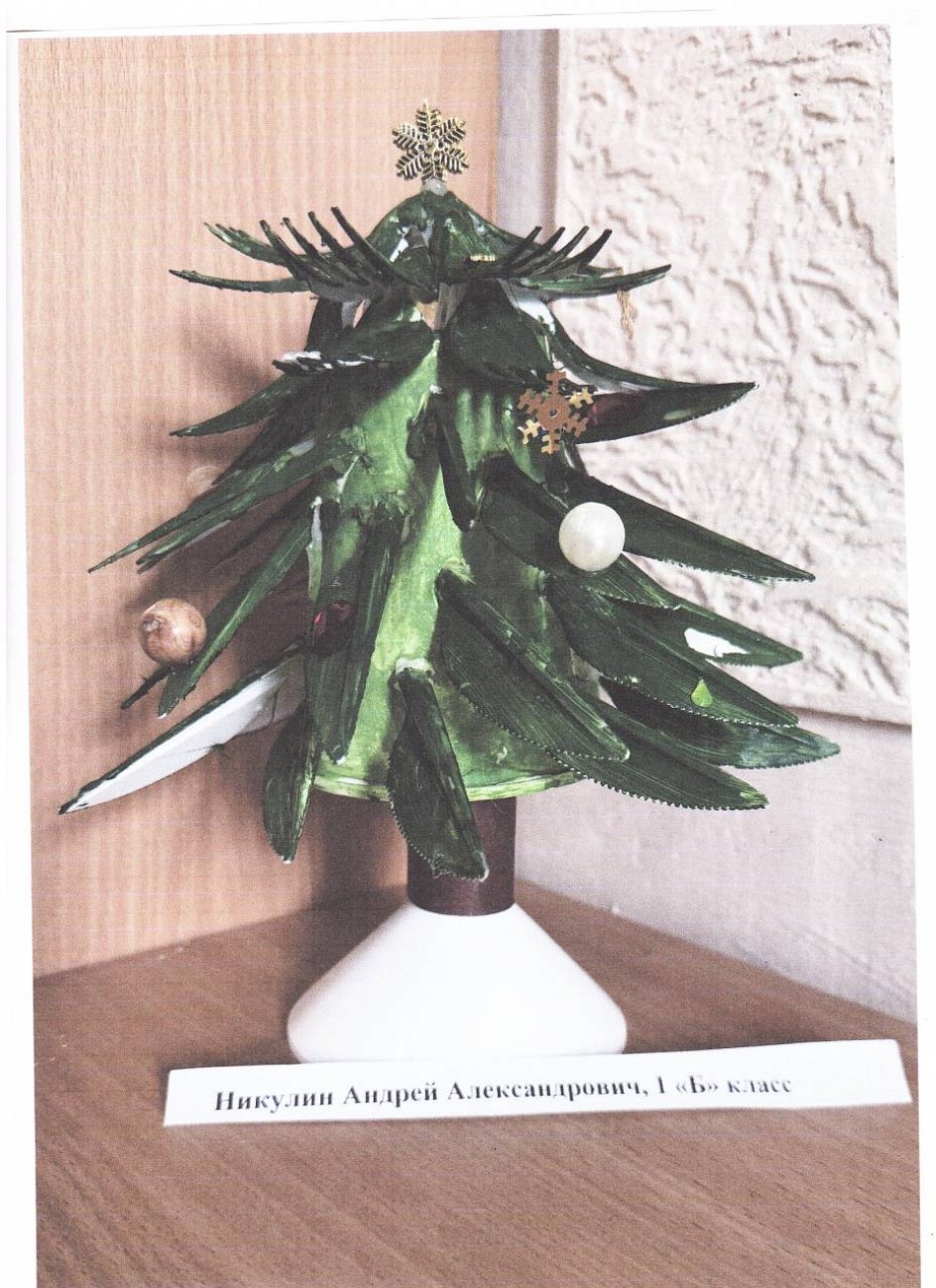 Ёлочка - зелёная иголочка