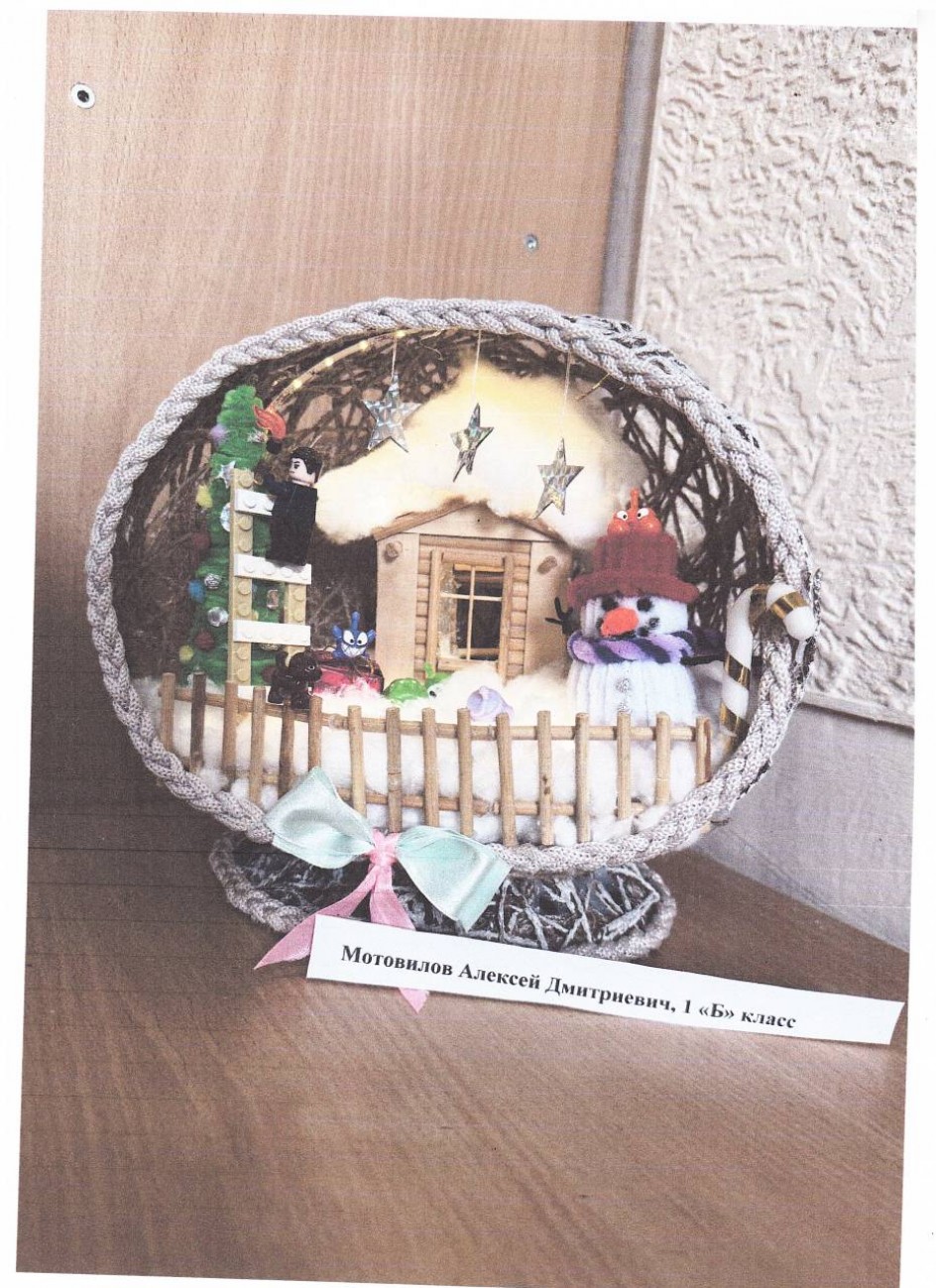 В дверь стучится Новый год!