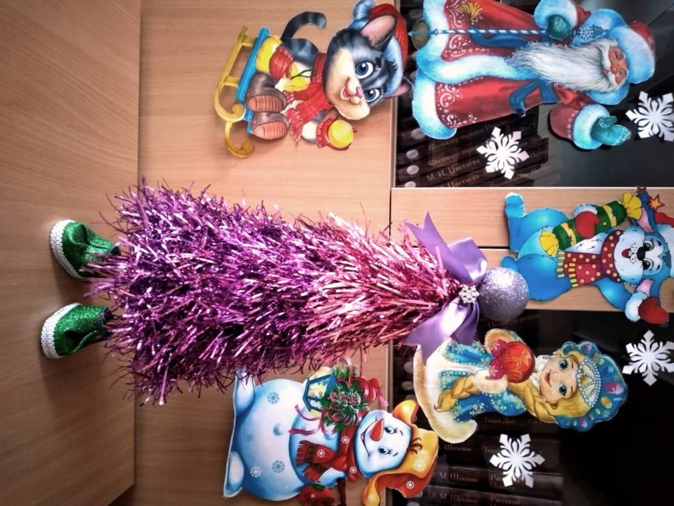 Новогодняя красавица