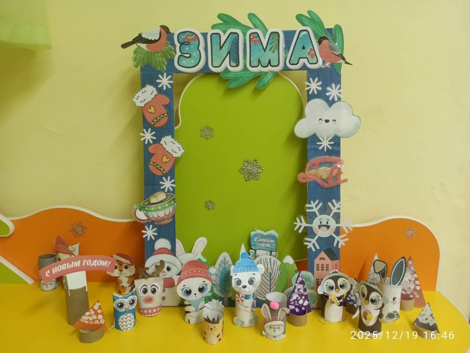 Зверята из втулок