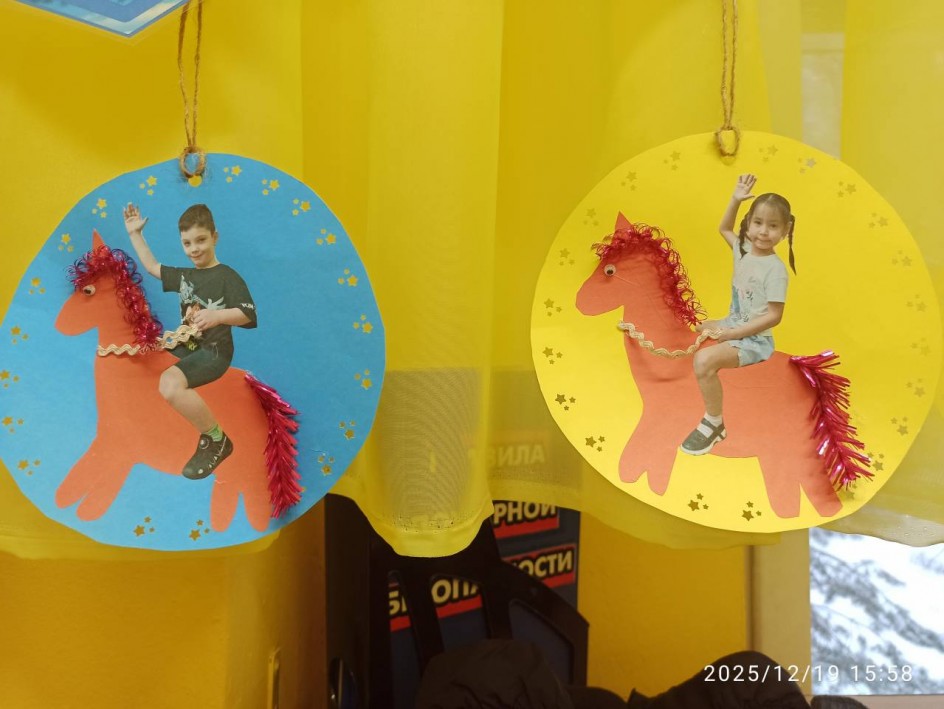 "Я на лошади"