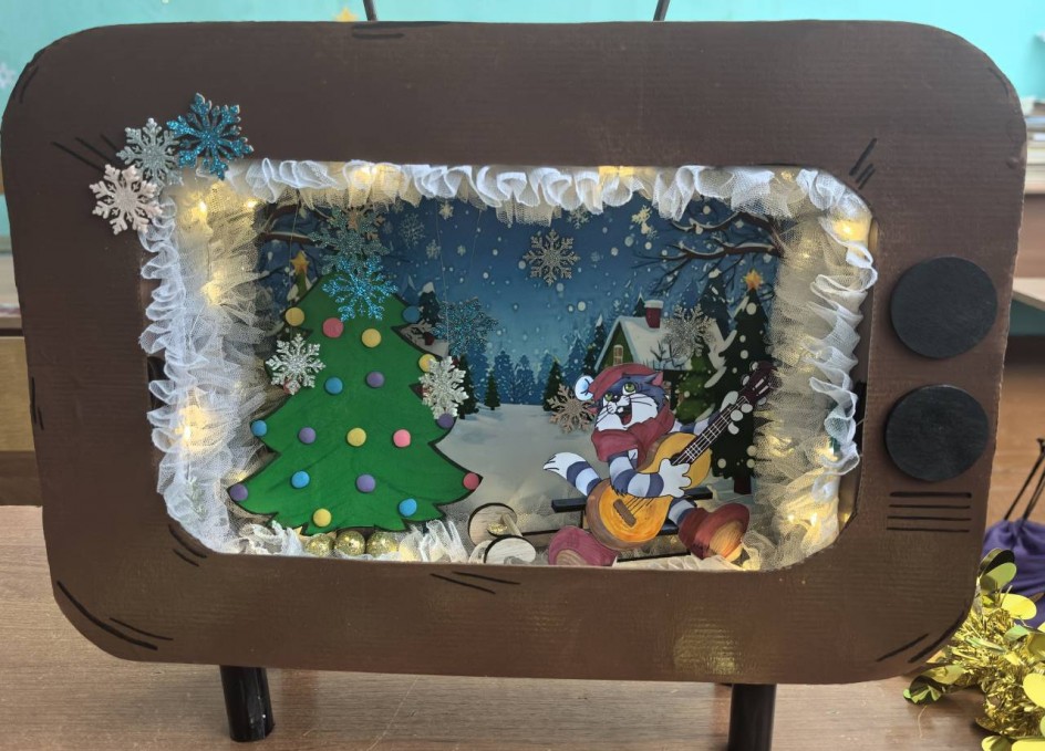 Новогодний телевизор