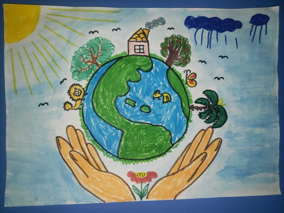 Берегите Землю!