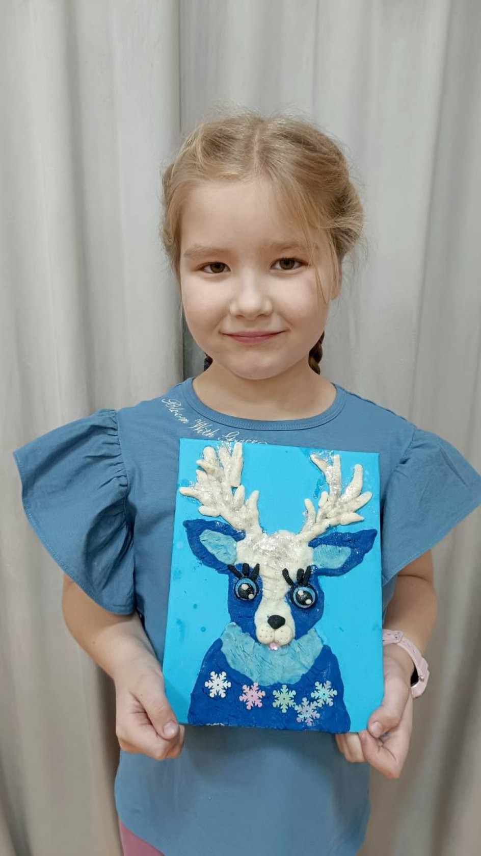 "Серебряный олень"