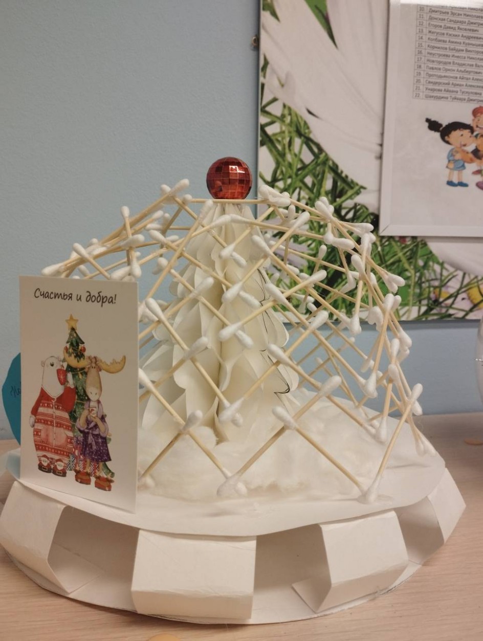 Новый год-чудесный праздник!