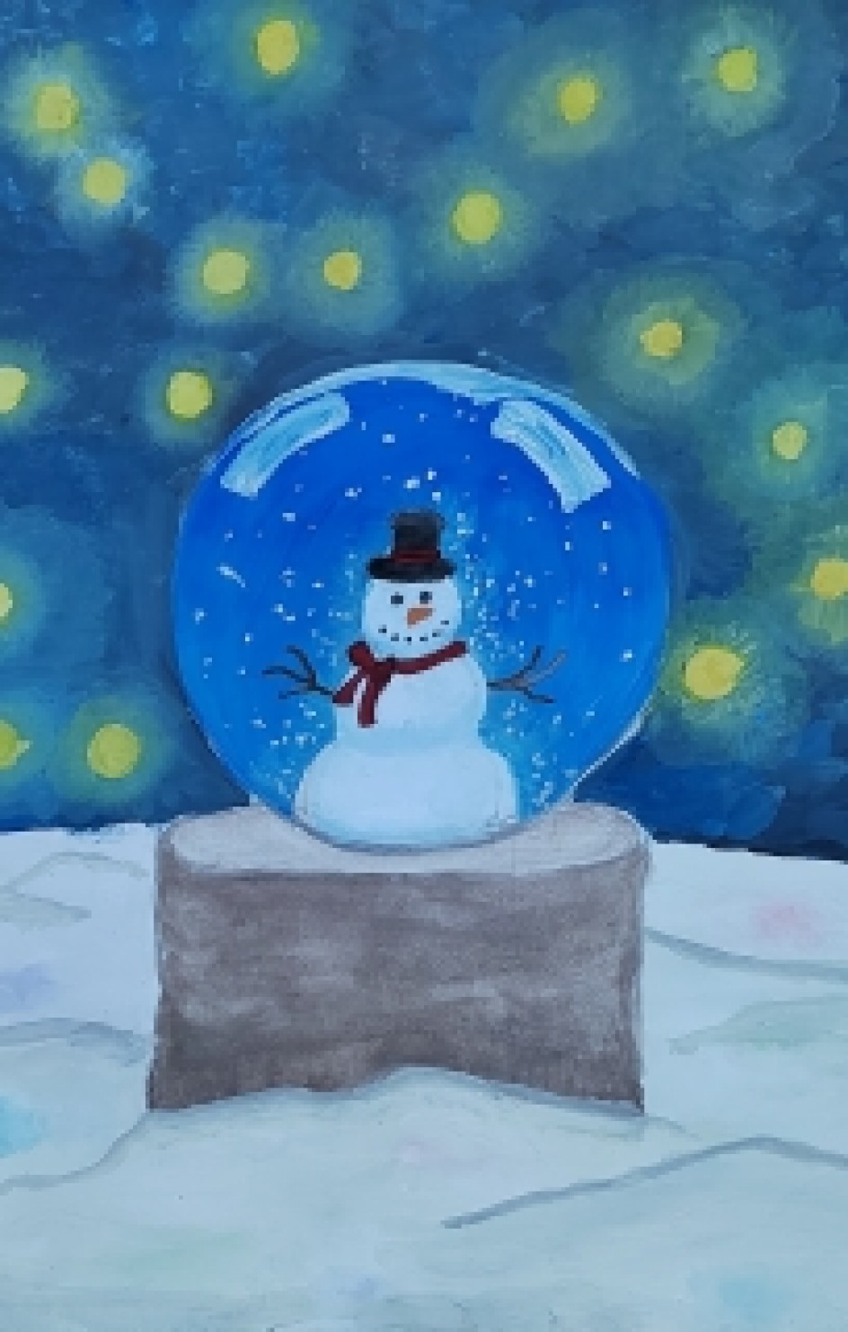 волшебство