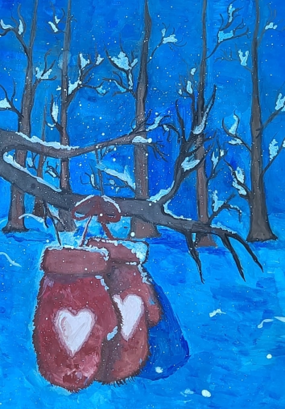 Зимний вечер