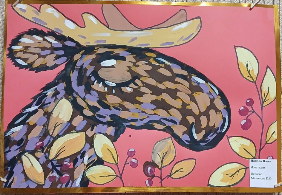 Лось в осеннем лесу